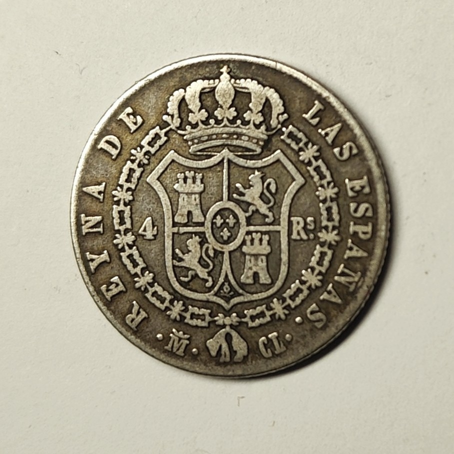 🏮💰物与斋新春连拍3-世界近现代硬币专场（共三场合并发货） 西班牙伊莎贝拉二世1848马德里厂M-CL版4里亚尔银币，猪头妹自然传世包浆