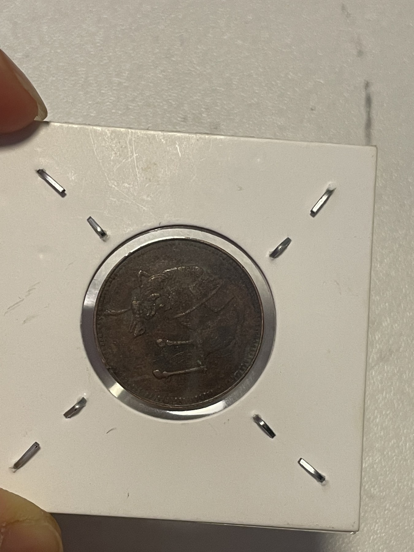 第19场钱币、银币、铜币、纸币、小人书、连环画、瓷器专场 四川马兰币铜币五文型，仅此一枚，85品，特惠上传