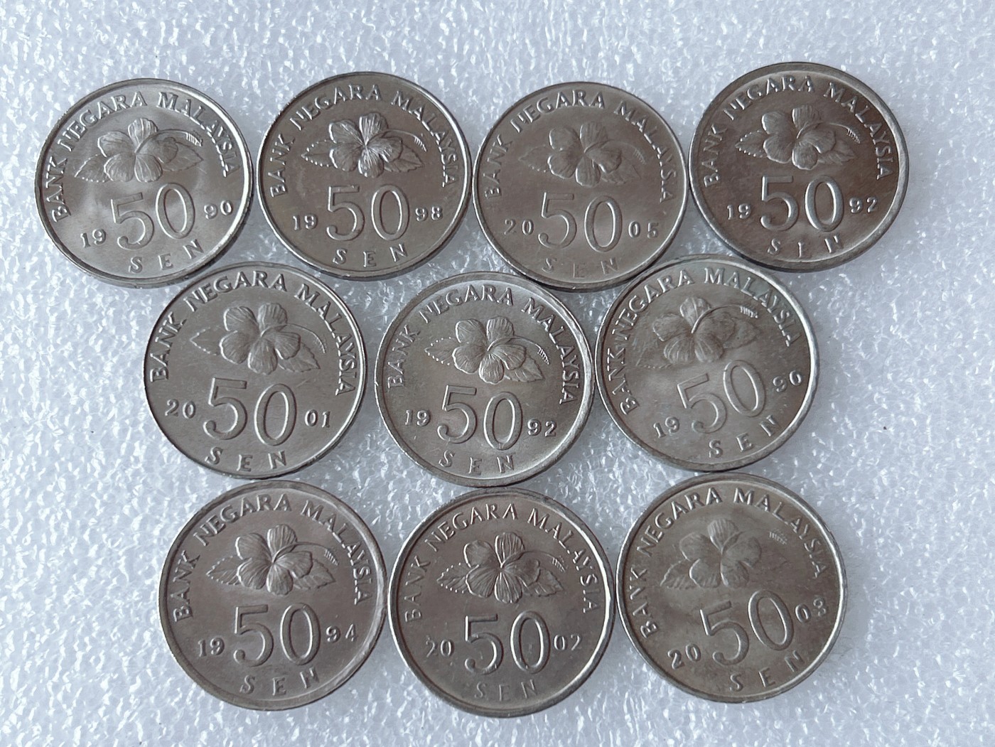 第一海外回流一元起拍收藏 散币专场 第66期 马来西亚50分 10枚