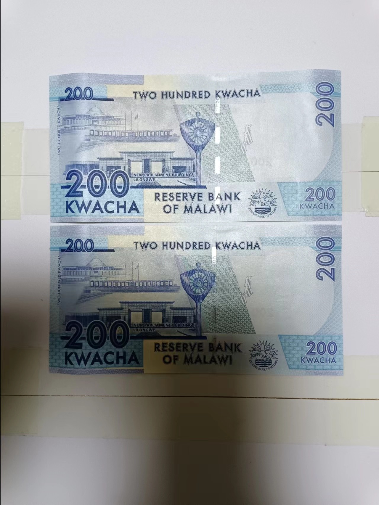 【20240217】非全新纸币第115场 马拉维200瓦查2张纸币
