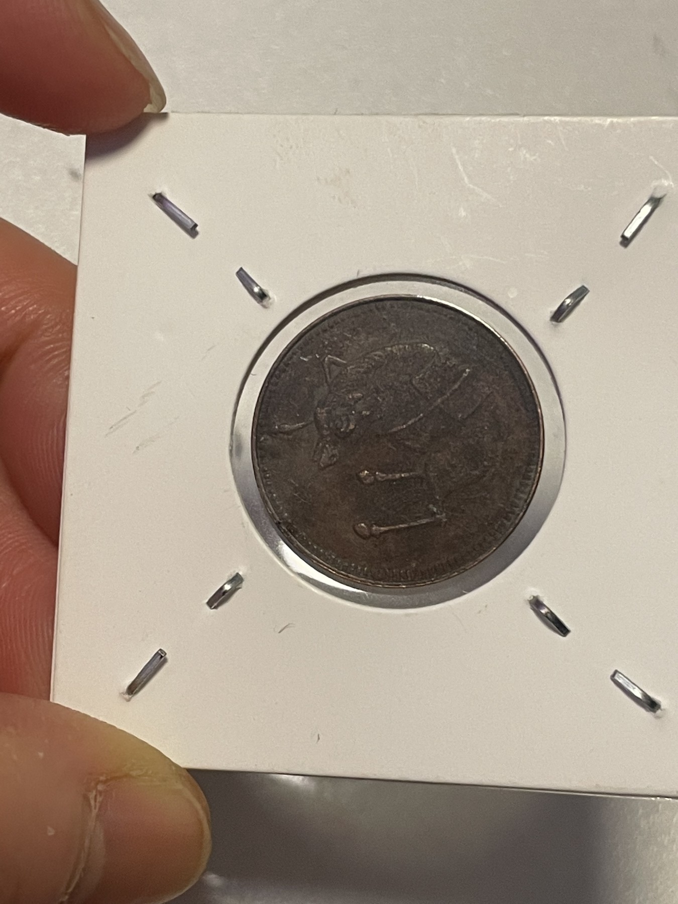 第19场钱币、银币、铜币、纸币、小人书、连环画、瓷器专场 四川马兰币铜币五文型，仅此一枚，85品，特惠上传