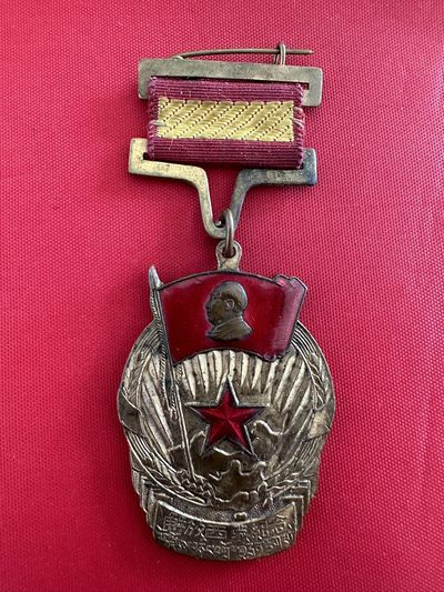 徽章专场拍 - 原挂好品的西藏