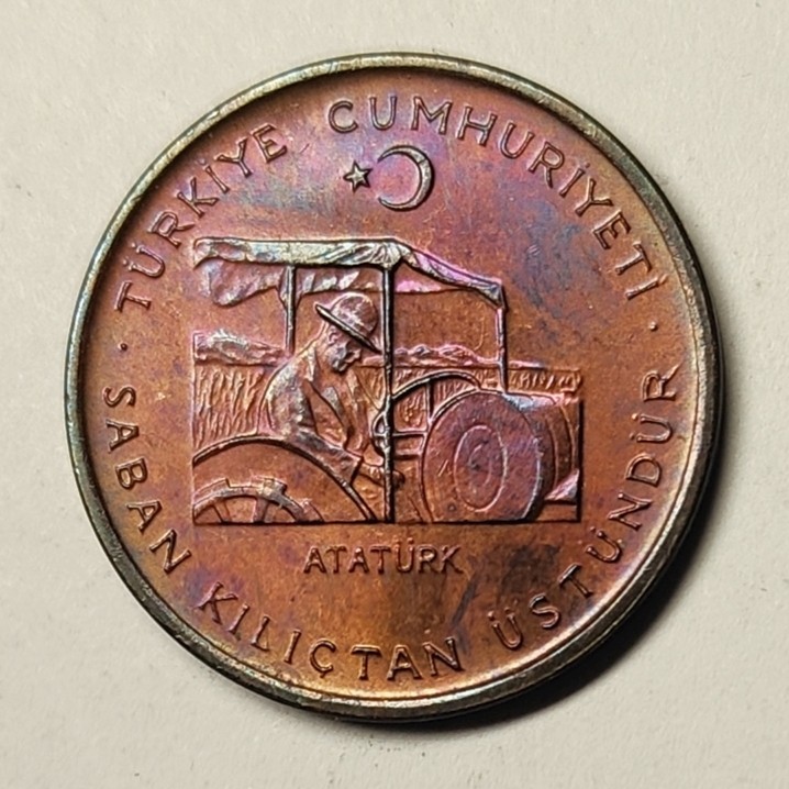 🏮💰物与斋新春连拍3-世界近现代硬币专场（共三场合并发货） 土耳其1971年FAO币10 Kurus铜币 世界粮农组织 绝美紫橙色五彩包浆，细节生动，带原标签及保护盒