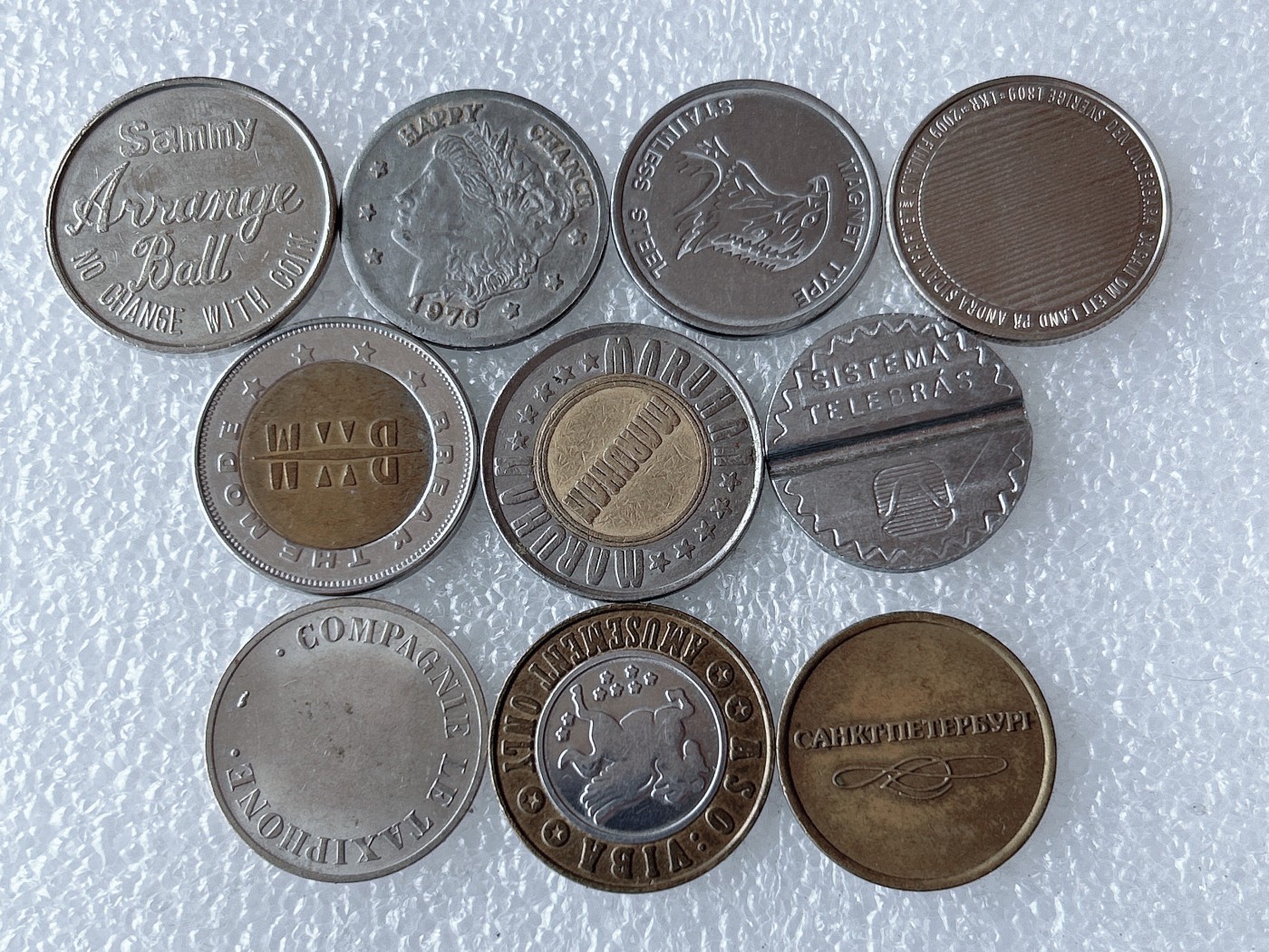 第一海外回流一元起拍收藏 散币专场 第66期 代币 章 10枚