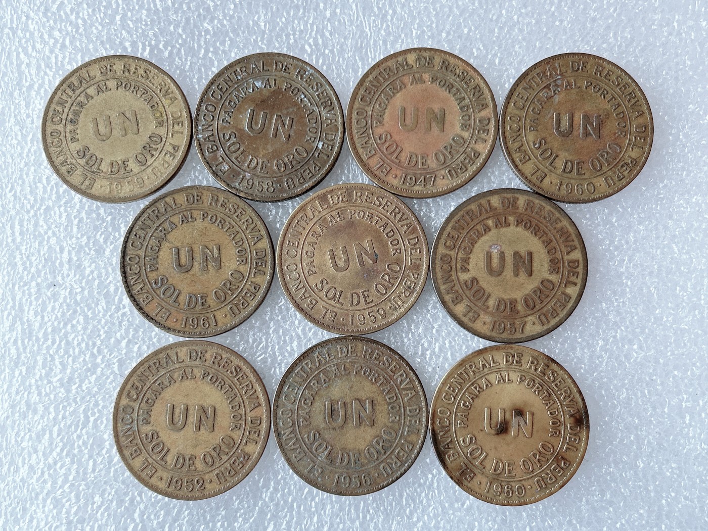 第一海外回流一元起拍收藏 散币专场 第66期 秘鲁1索尔青铜币 10枚