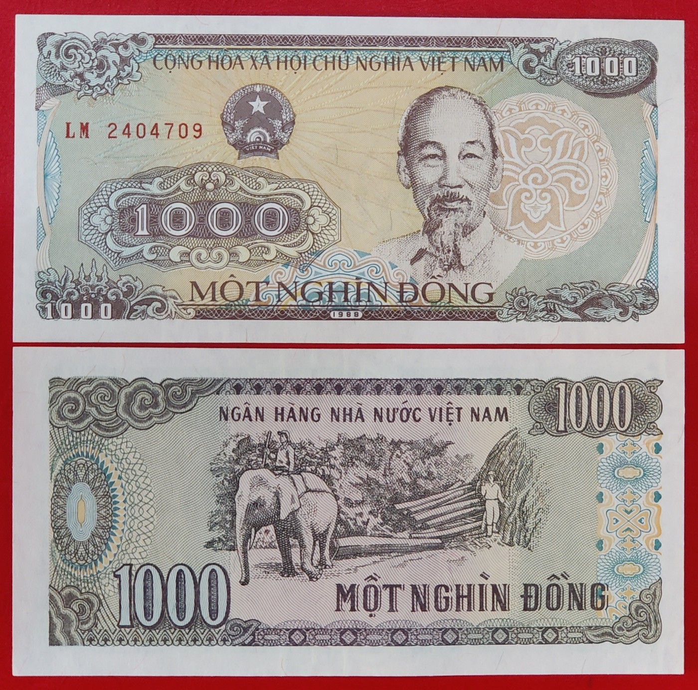 全新越南1000盾纸币 胡志明头像国外钱币收藏钱币货币 已退出流通