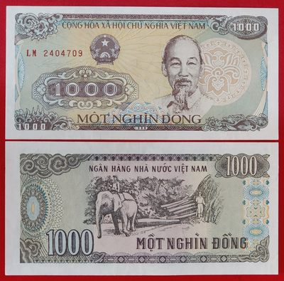 全新越南1000盾纸币 胡志明头像国外钱币收藏钱币货币 已退出流通 - 全新越南1000盾纸币 胡志明头像国外钱币收藏钱币货币 已退出流通