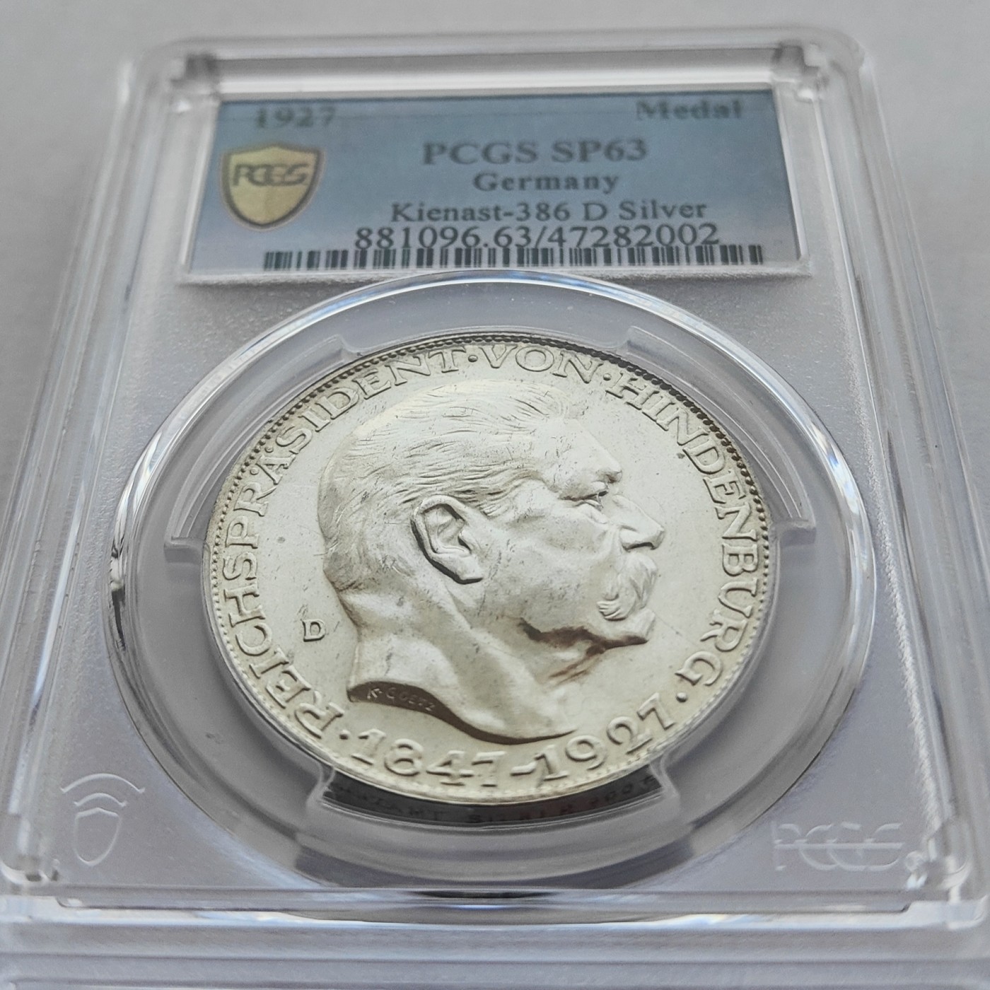 🏮💰物与斋新春连拍3-世界近现代硬币专场（共三场合并发货） PCGS-SP63 德国1927年D厂兴登堡5马克 类精制状态，镜面底板，银光闪闪
