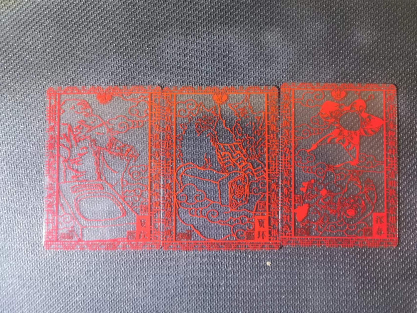 First
