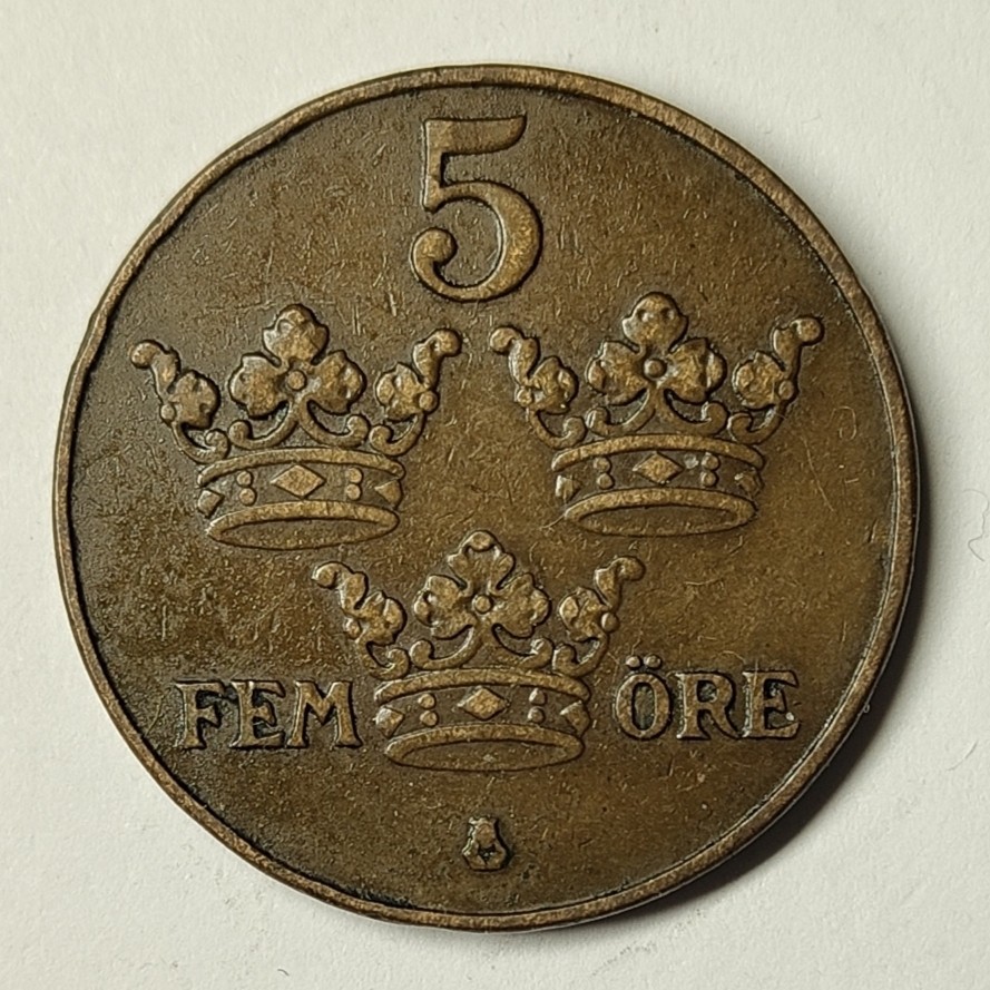 🏮💰物与斋新春连拍3-世界近现代硬币专场（共三场合并发货） 瑞典1920年5欧尔铜币，包浆醇厚