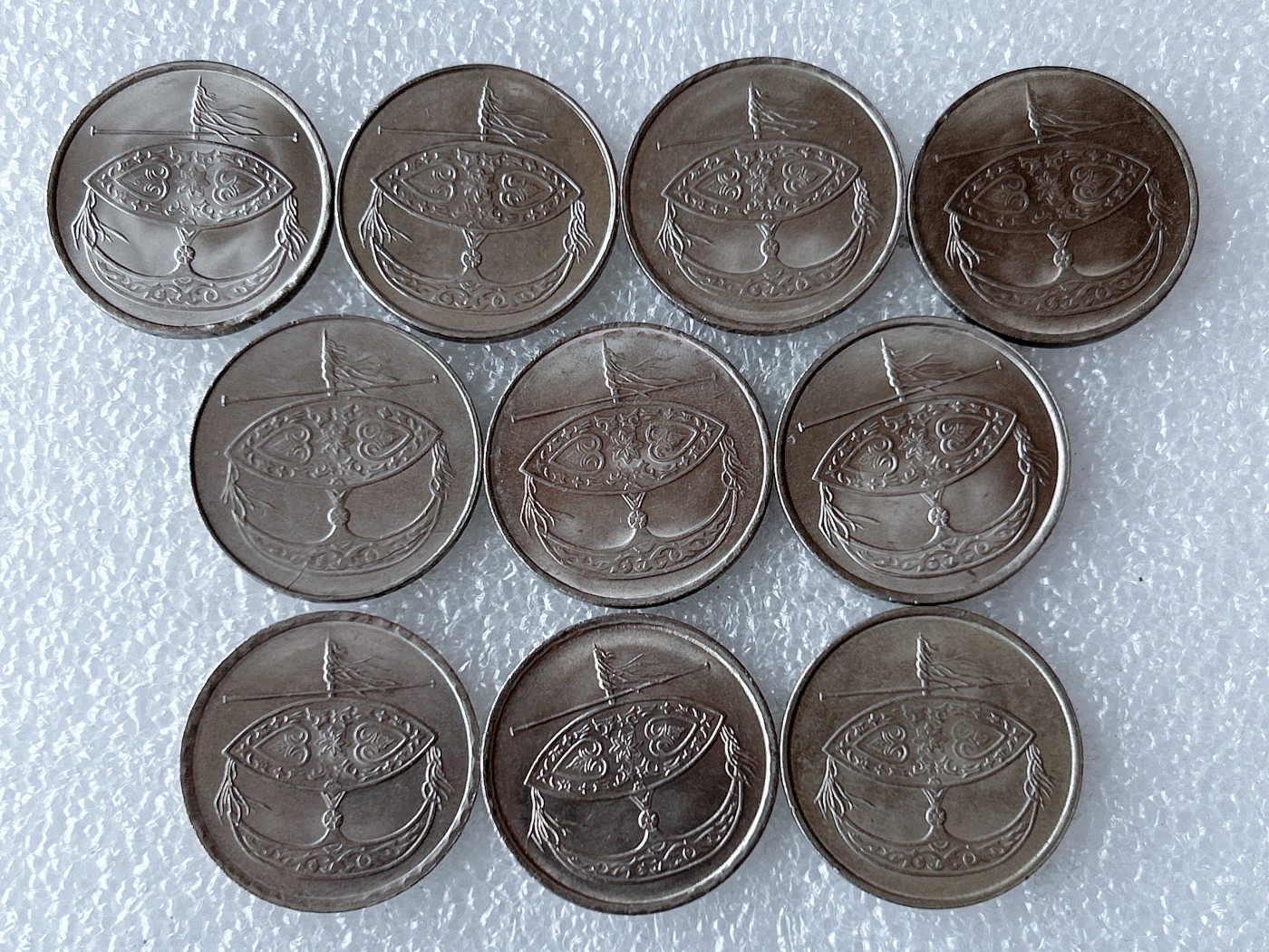 第一海外回流一元起拍收藏 散币专场 第66期 马来西亚50分 10枚