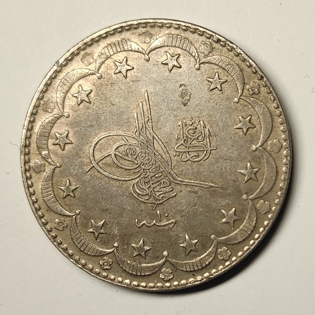 🏮💰物与斋新春连拍3-世界近现代硬币专场（共三场合并发货） 奥斯曼帝国AH1327（1916-18）年穆罕默德五世20 Kurus银币，24g+大银，厚重压手