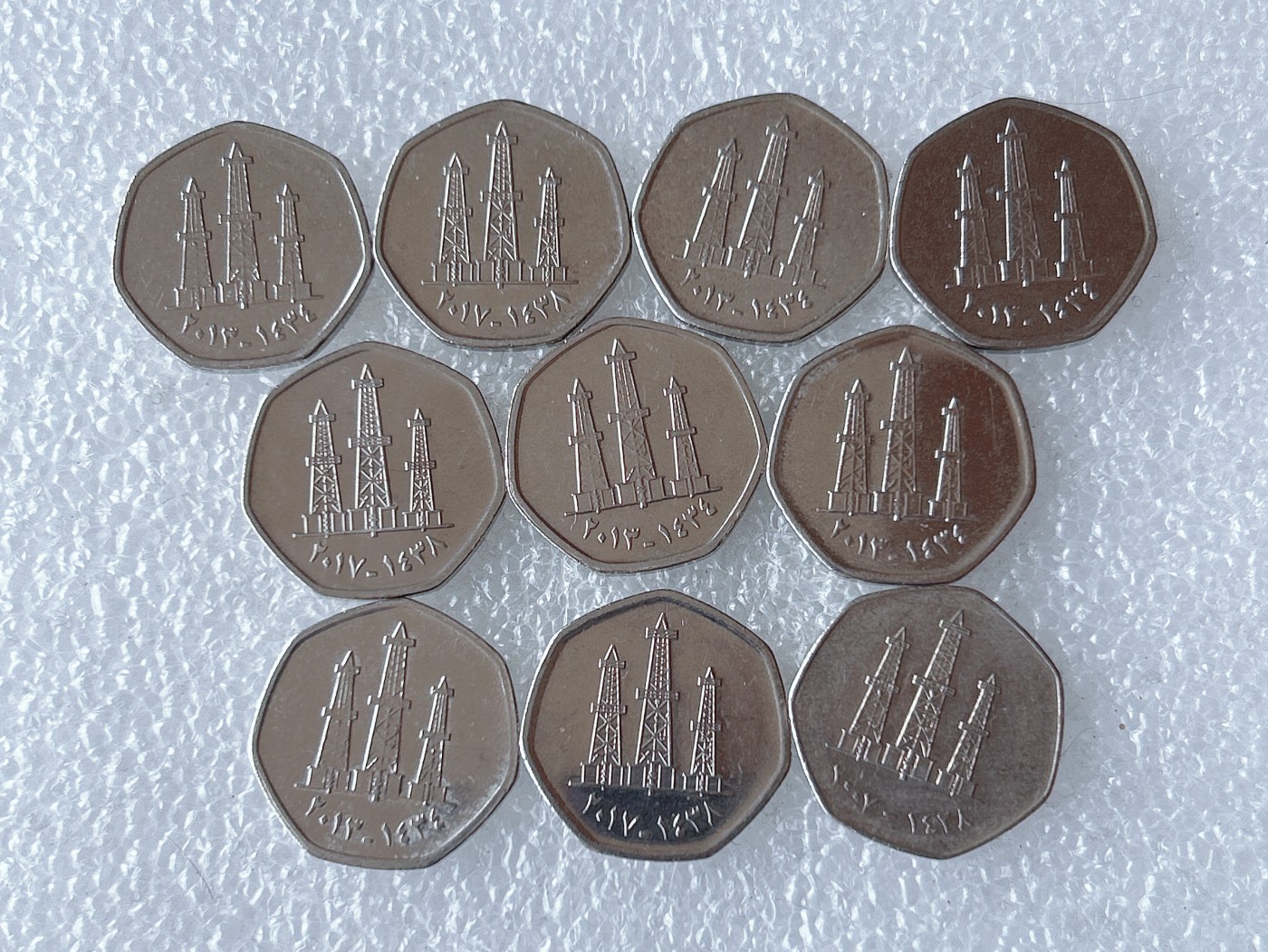 第一海外回流一元起拍收藏 散币专场 第66期 阿联酋50费尔 10枚