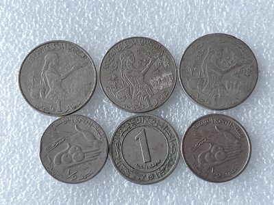 第一海外回流一元起拍收藏 散币专场 第66期 - 突尼斯6枚 不同版本