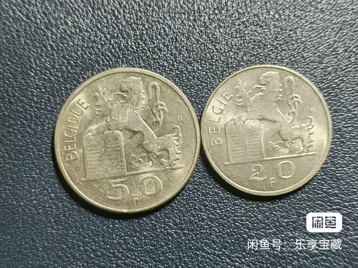 🎉🎊乐享宝藏💎💰~20240317专场 比利时20、50法郎银币~商业之神墨丘利