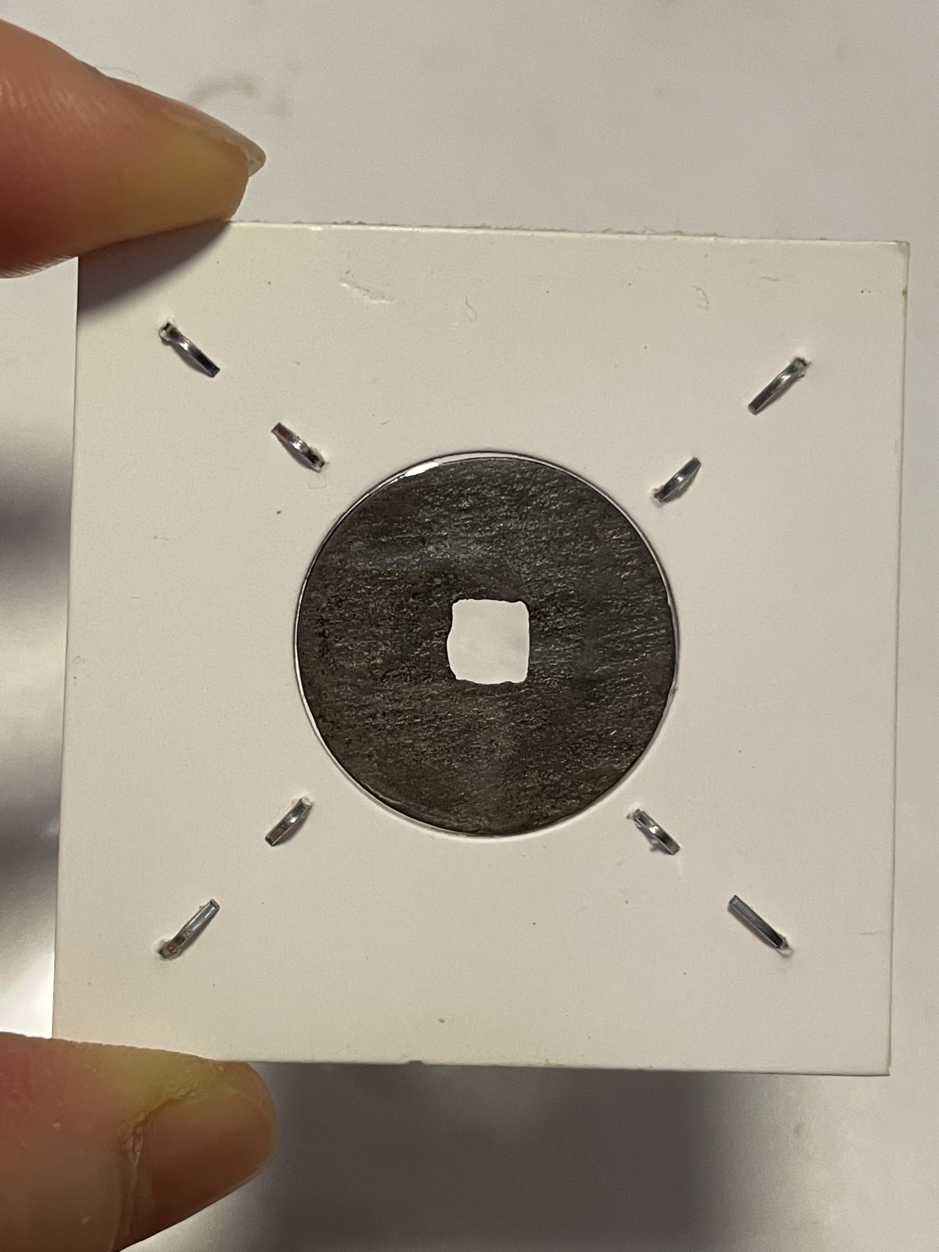 第19场钱币、银币、铜币、纸币、小人书、连环画、瓷器专场 绍平丰宝精品后黎，特惠上传