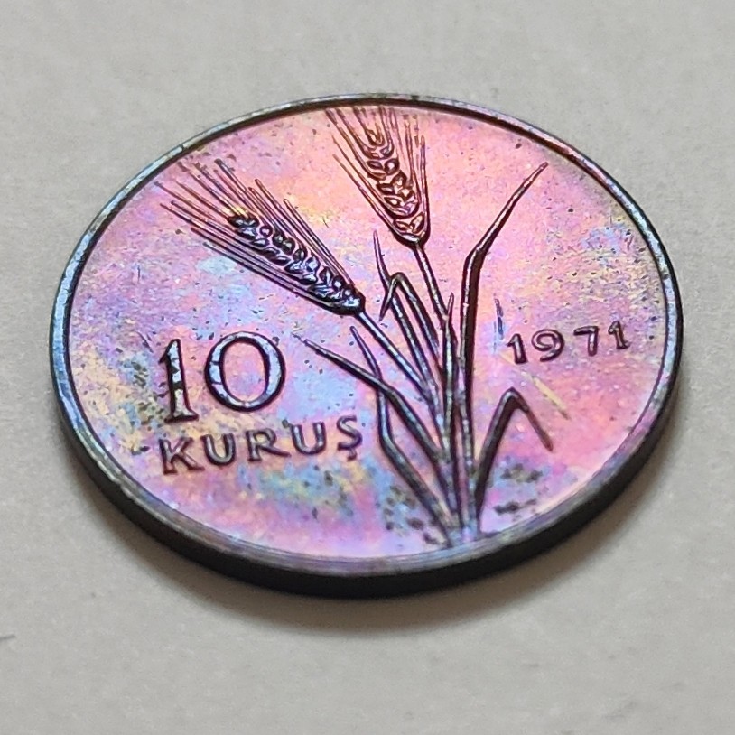 🏮💰物与斋新春连拍3-世界近现代硬币专场（共三场合并发货） 土耳其1971年FAO币10 Kurus铜币 世界粮农组织 绝美紫橙色五彩包浆，细节生动，带原标签及保护盒