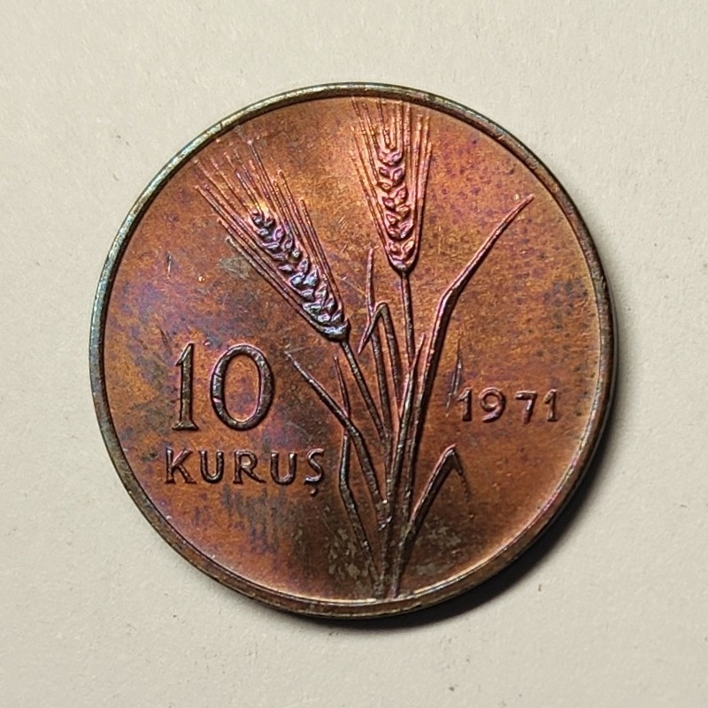 🏮💰物与斋新春连拍3-世界近现代硬币专场（共三场合并发货） 土耳其1971年FAO币10 Kurus铜币 世界粮农组织 绝美紫橙色五彩包浆，细节生动，带原标签及保护盒