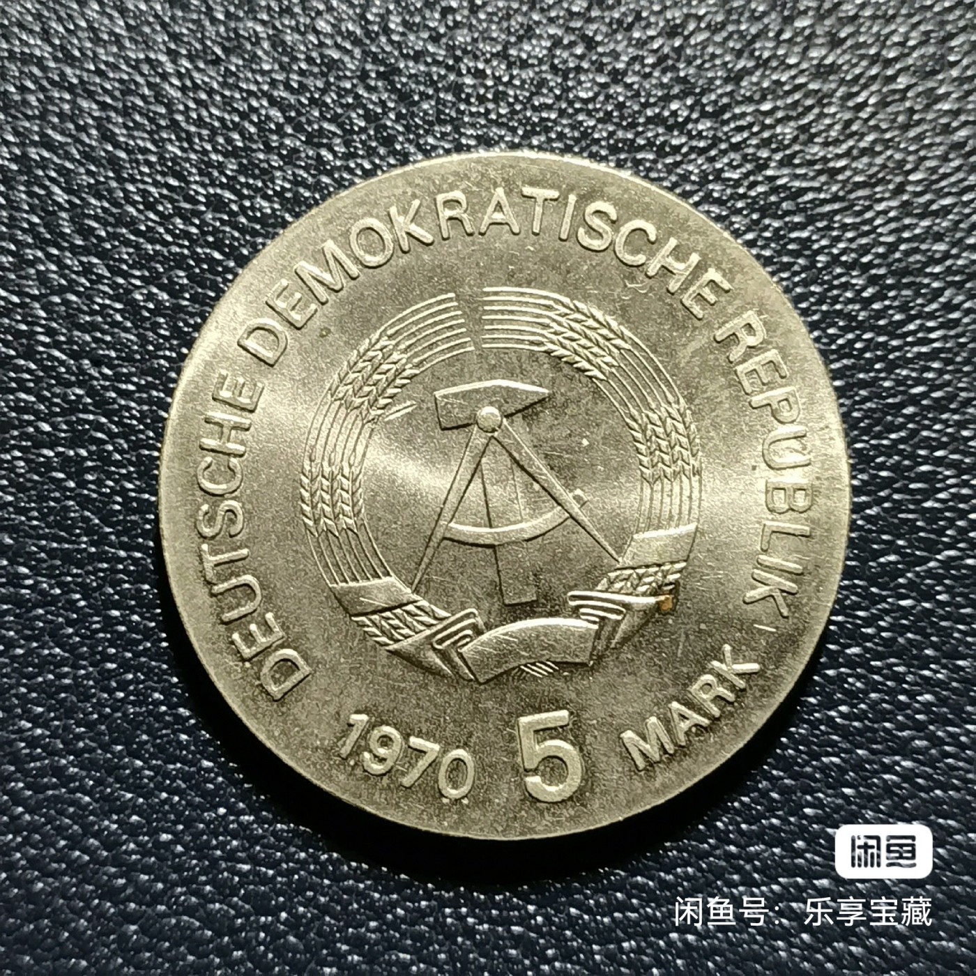 🎉🎊乐享宝藏💎💰~20240317专场 原民主德国5马克纪念币~伦琴 【面值】5马克 【尺寸】29mm 【材质】铜镍 【重量】9.7g 【发行量】10万