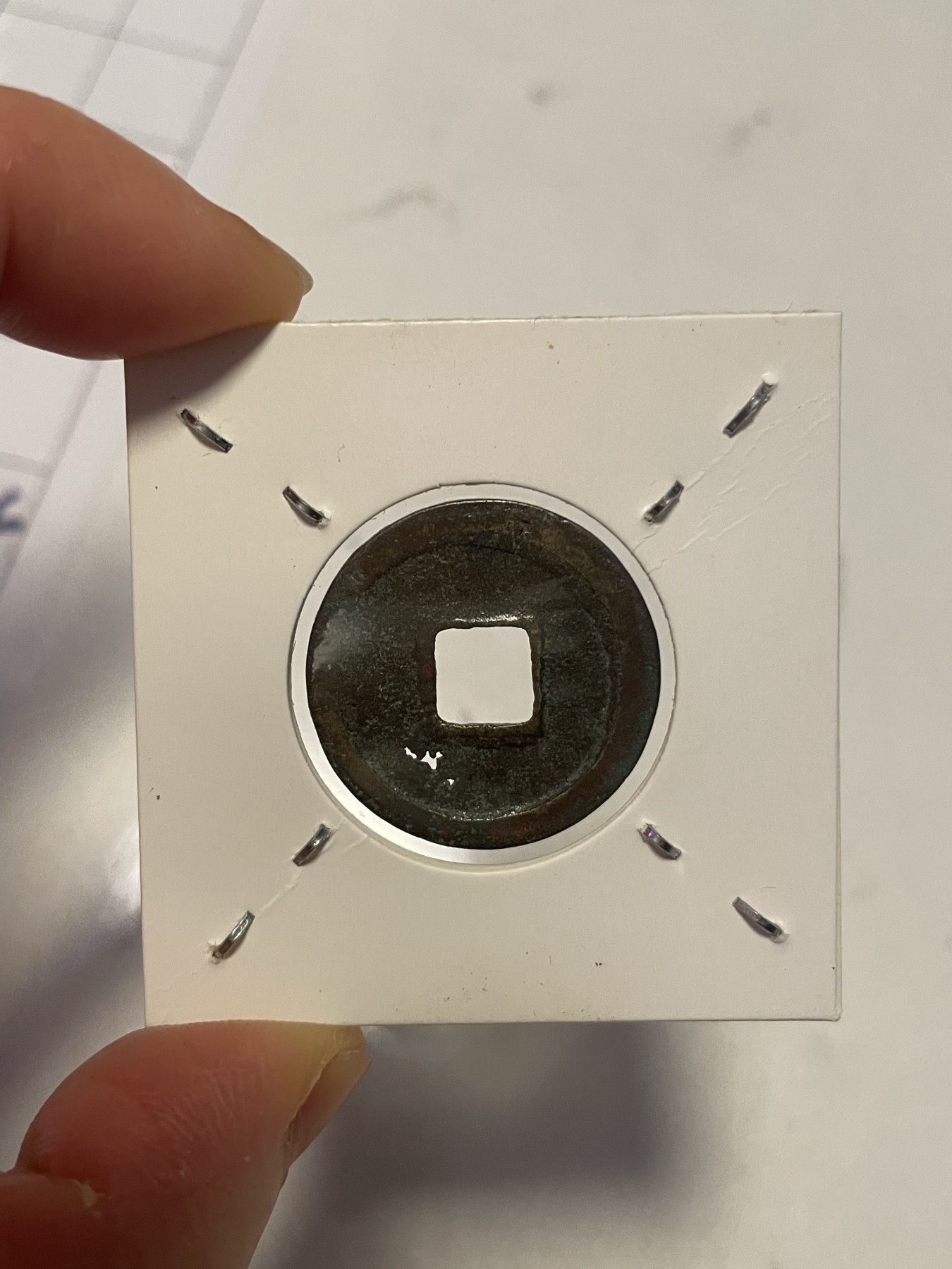 第19场钱币、银币、铜币、纸币、小人书、连环画、瓷器专场 天圣元宝御书，罕见，特惠上传