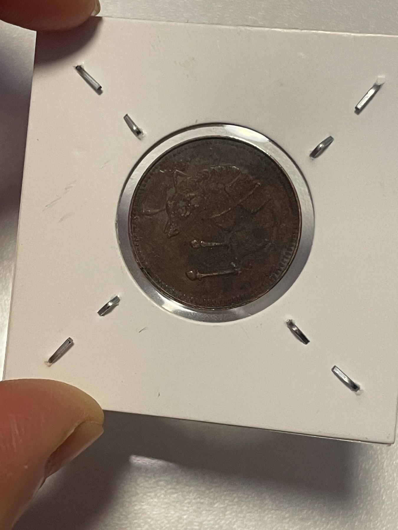 第19场钱币、银币、铜币、纸币、小人书、连环画、瓷器专场 四川马兰币铜币五文型，仅此一枚，85品，特惠上传