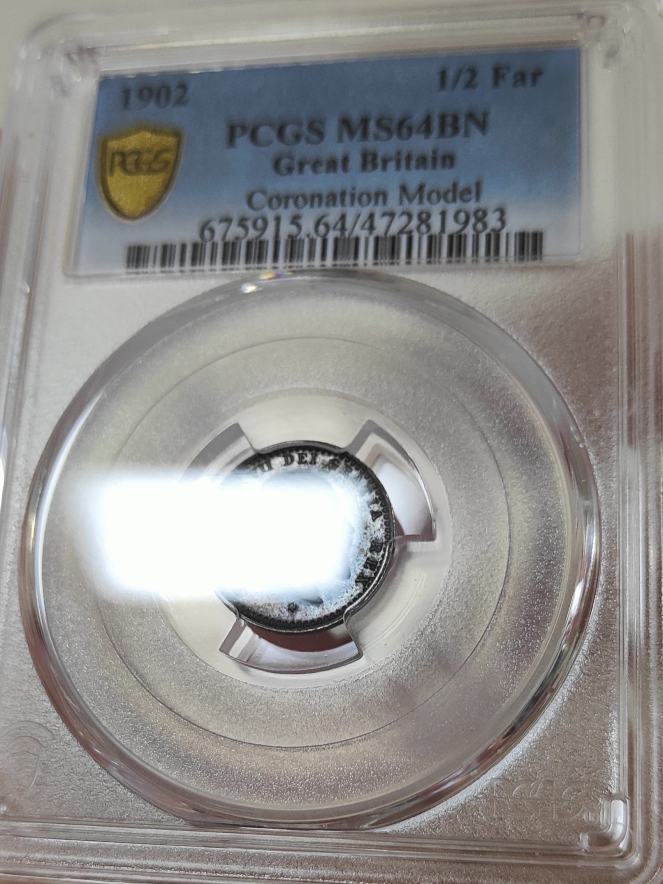 🏮💰物与斋新春连拍3-世界近现代硬币专场（共三场合并发货） PCGS-MS64BN 英国1902年爱德华七世半法新登基纪念铜币 最小的马剑 人像面镜面底板 背面铜光鲜动