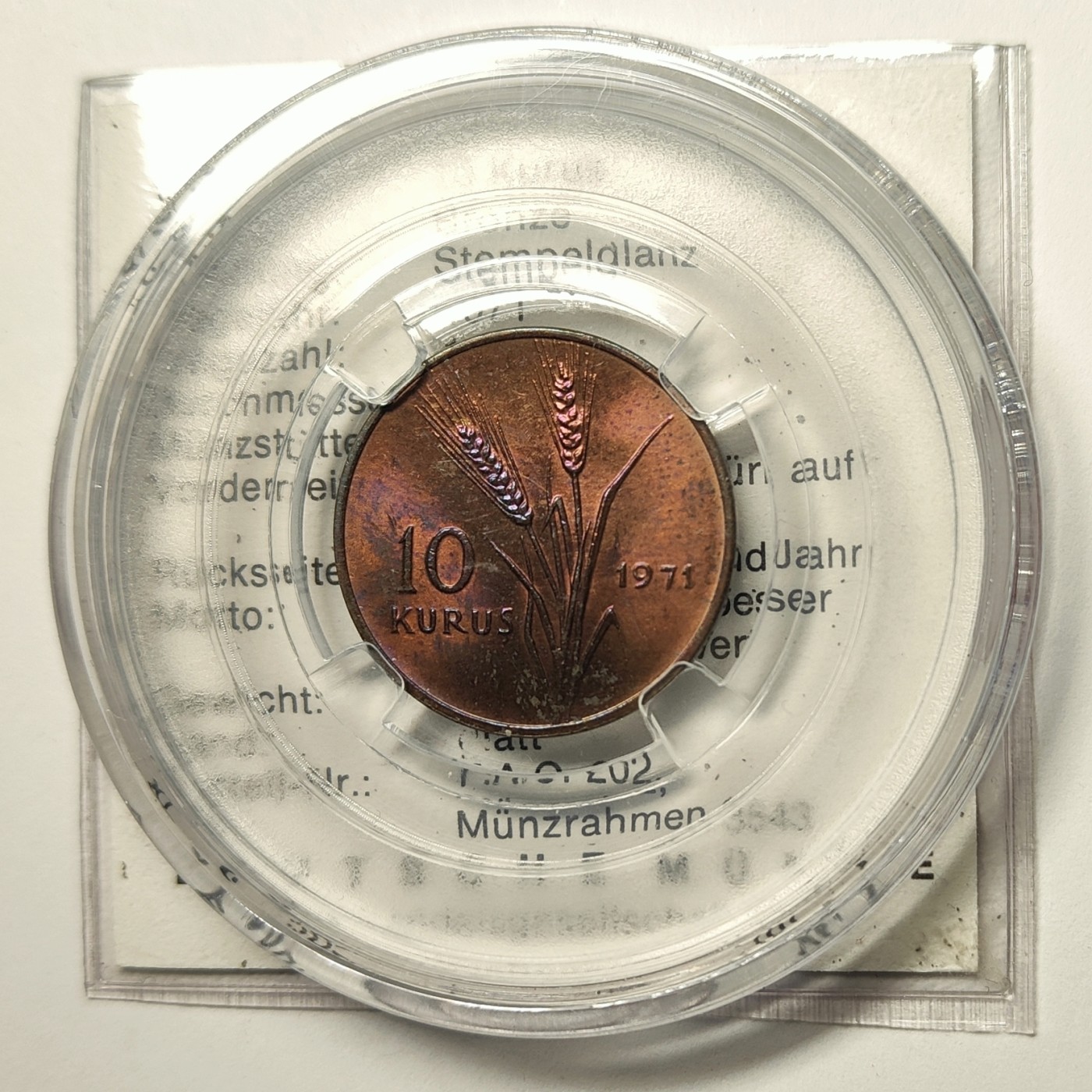 🏮💰物与斋新春连拍3-世界近现代硬币专场（共三场合并发货） 土耳其1971年FAO币10 Kurus铜币 世界粮农组织 绝美紫橙色五彩包浆，细节生动，带原标签及保护盒