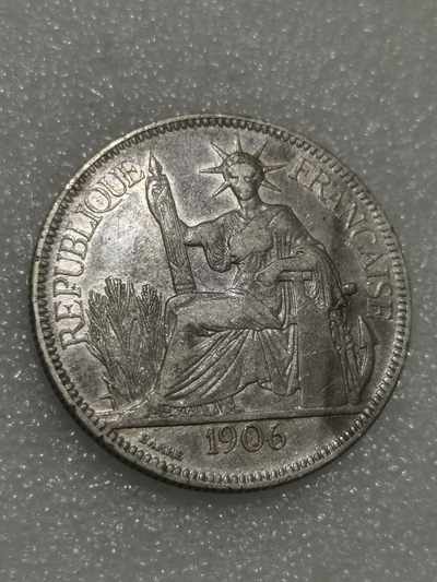 天下钱庄裸币专场 - 1906坐洋一元银币