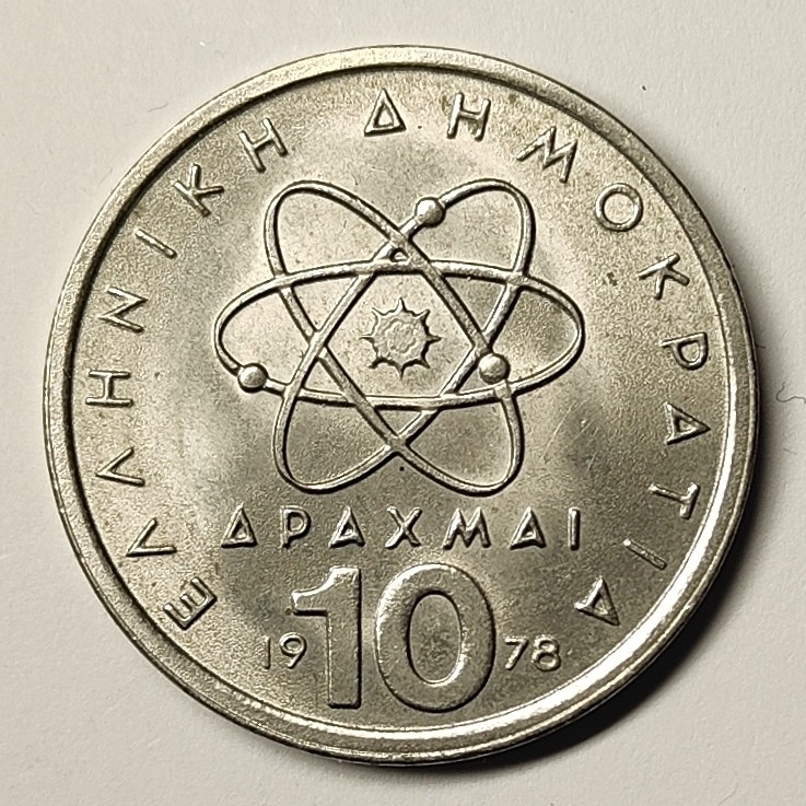 🏮💰物与斋新春连拍3-世界近现代硬币专场（共三场合并发货） 希腊1978年10德拉克马铜镍币，BU状态原光