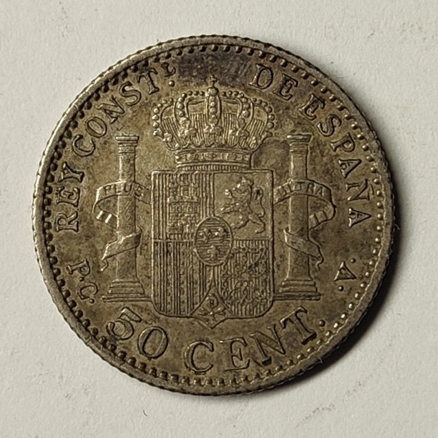 🏮💰物与斋新春连拍3-世界近现代硬币专场（共三场合并发货） 西班牙1904年阿方索十三世50分银币