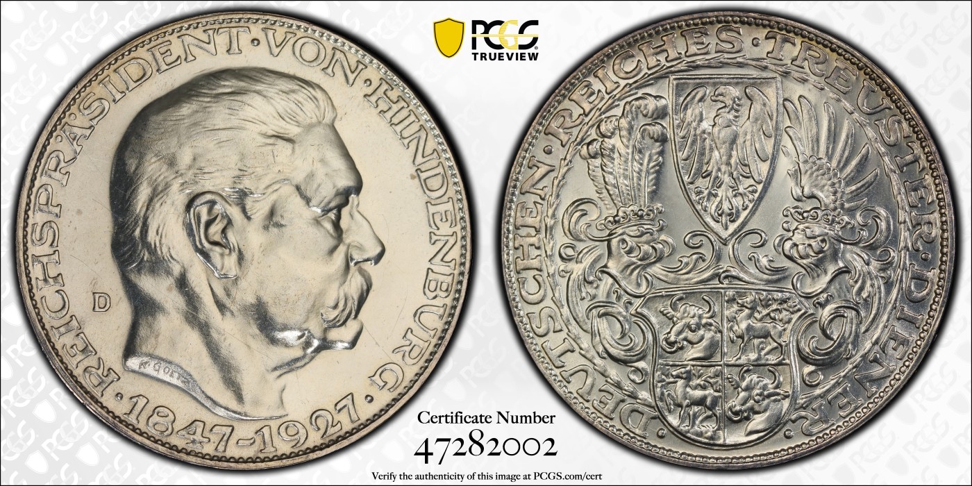 🏮💰物与斋新春连拍3-世界近现代硬币专场（共三场合并发货） PCGS-SP63 德国1927年D厂兴登堡5马克 类精制状态，镜面底板，银光闪闪