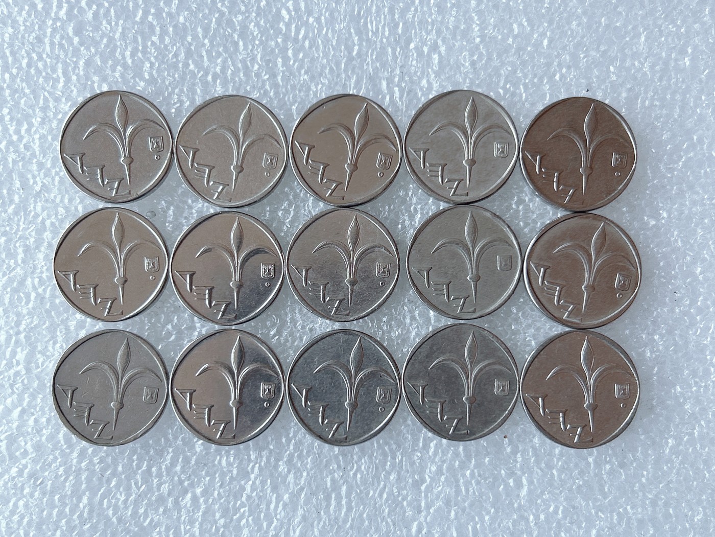 第一海外回流一元起拍收藏 散币专场 第66期 以色列1新谢克尔 15枚