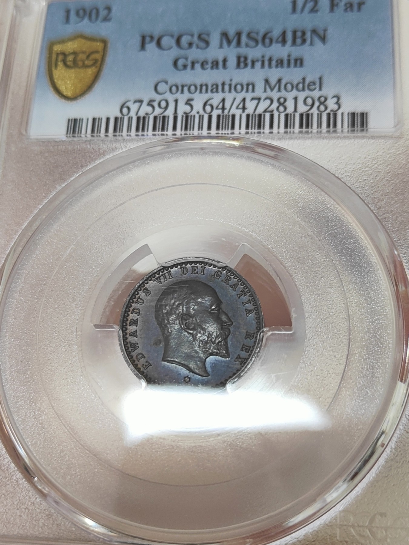 🏮💰物与斋新春连拍3-世界近现代硬币专场（共三场合并发货） PCGS-MS64BN 英国1902年爱德华七世半法新登基纪念铜币 最小的马剑 人像面镜面底板 背面铜光鲜动