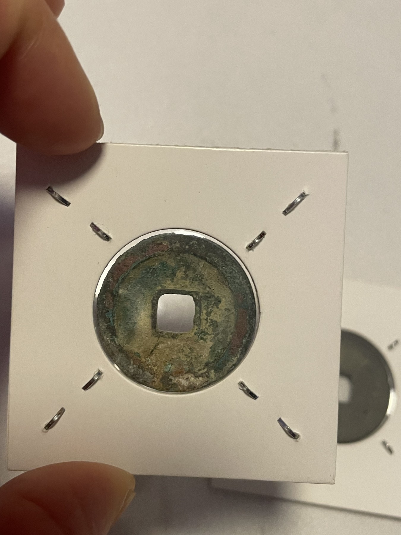 第19场钱币、银币、铜币、纸币、小人书、连环画、瓷器专场 太平通宝两枚合拍