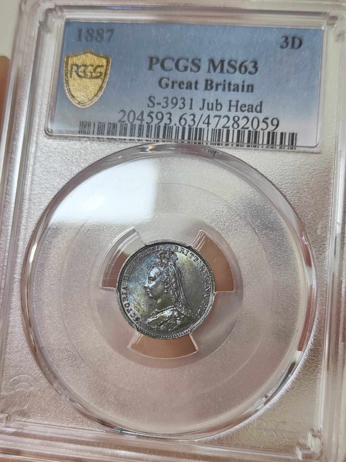 🏮💰物与斋新春连拍3-世界近现代硬币专场（共三场合并发货） PCGS-MS63 英国1887年维多利亚高冠三便士银币 绝美五彩包浆，深打好细节，个人觉得低评