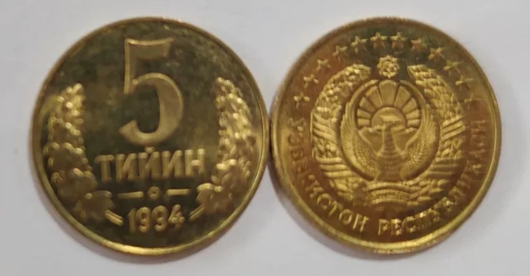 乌兹别克斯坦硬币1994年5特因径;22.5mm全新 