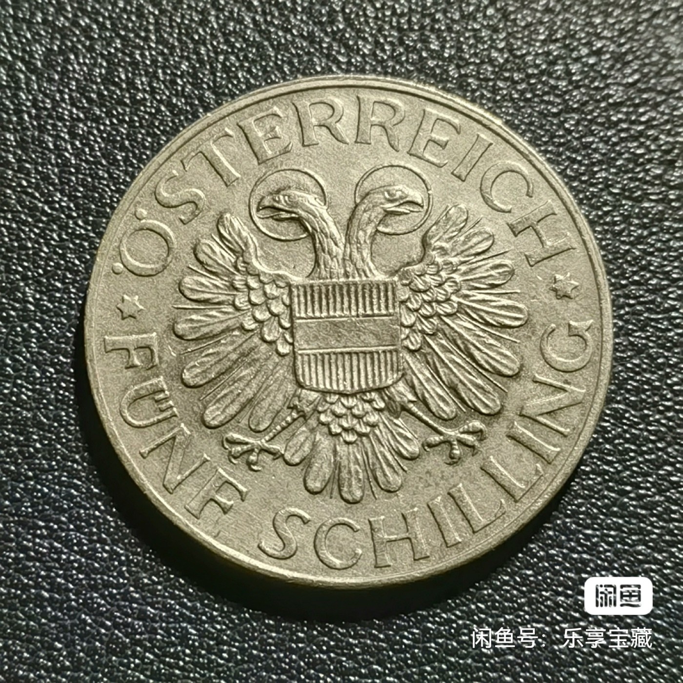 🎉🎊乐享宝藏💎💰~20240317专场 奥地利5先令银币~玛丽亚泽尔圣母 【面值】5先令 【尺寸】31mm 【材质】银 【重量】15g