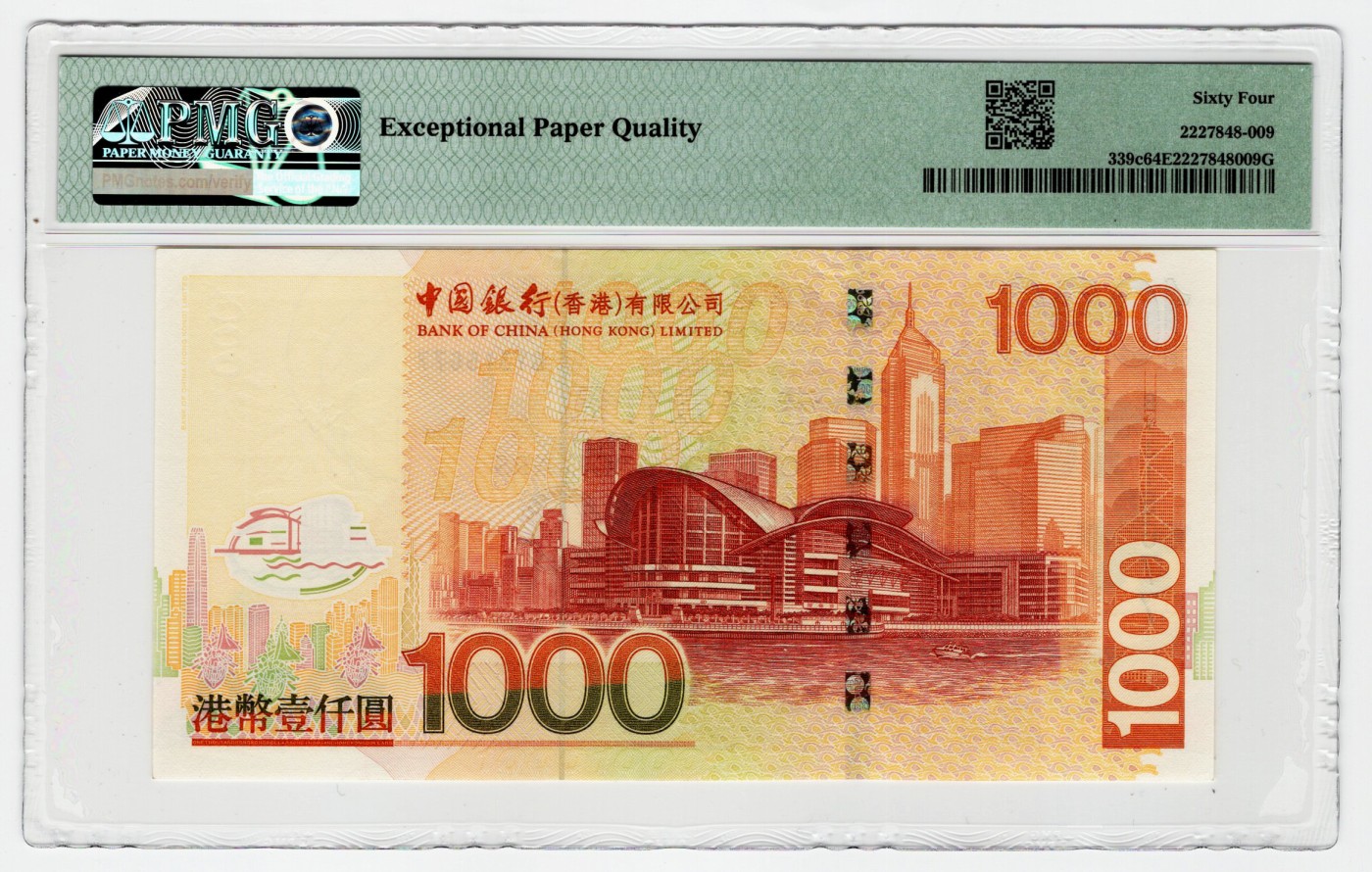 PMG香港中国银行2006年版1000元金牛