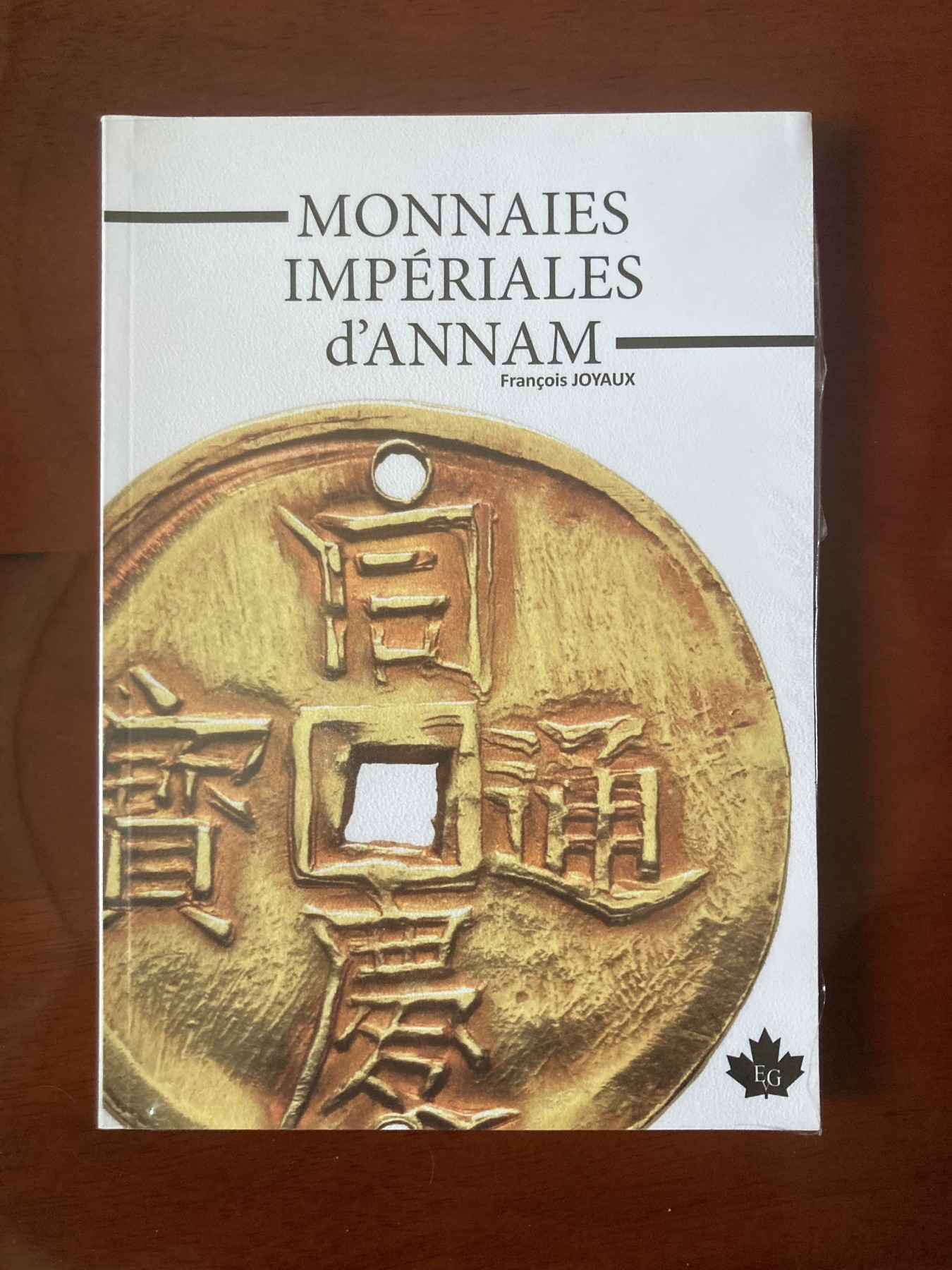 安南帝国硬币（图书）