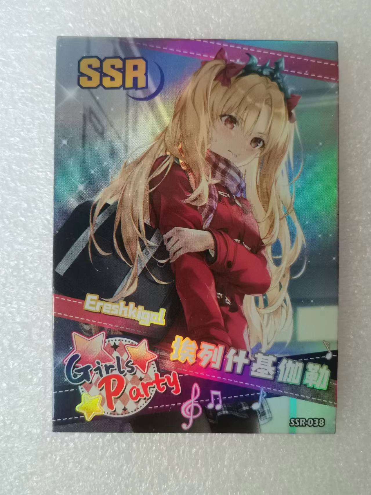 新春卡牌邮费10第二场（自动拍）  