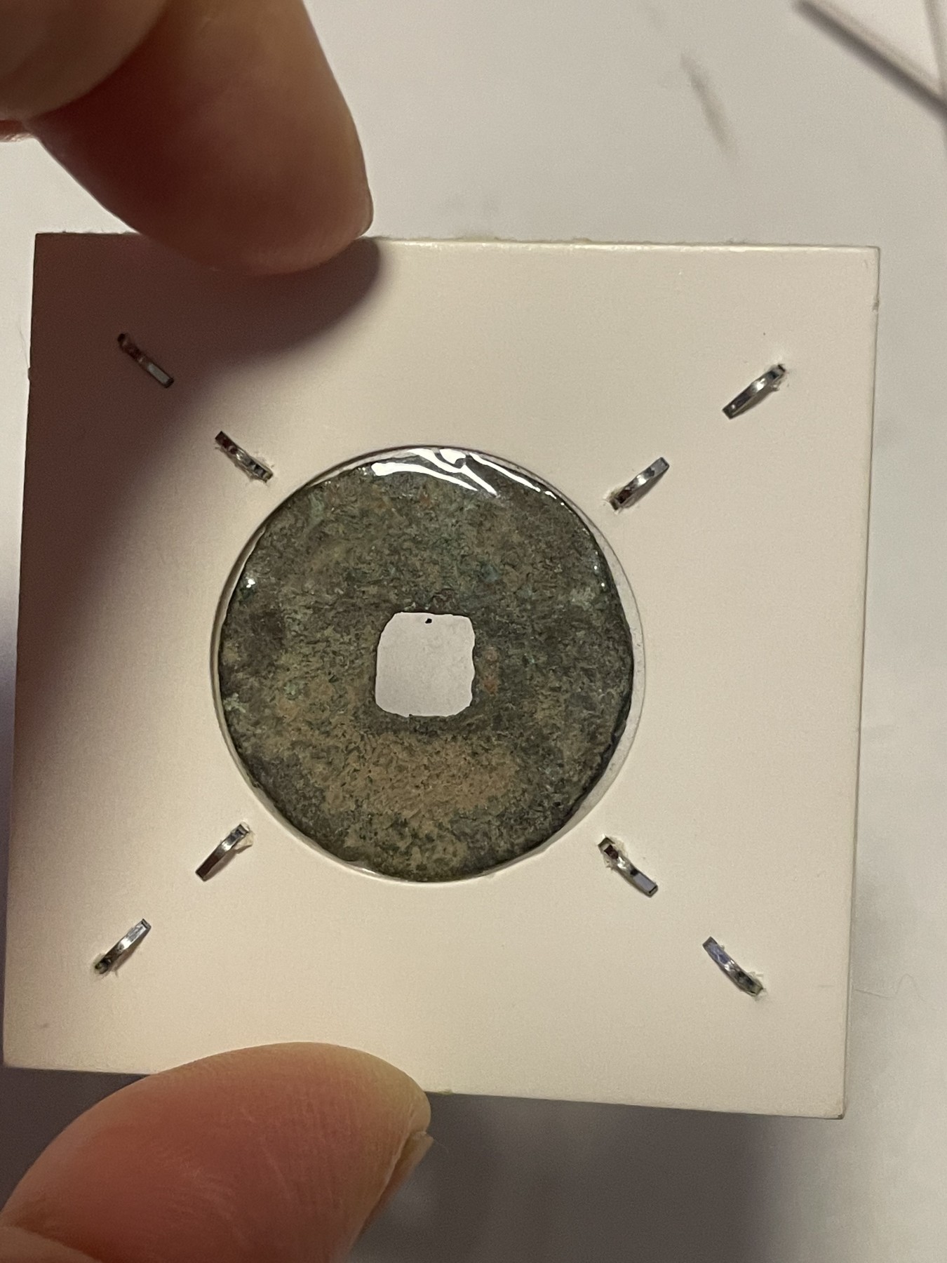 第19场钱币、银币、铜币、纸币、小人书、连环画、瓷器专场 圣元通宝、成泰通宝、天圣元宝，三枚合拍，特惠上传