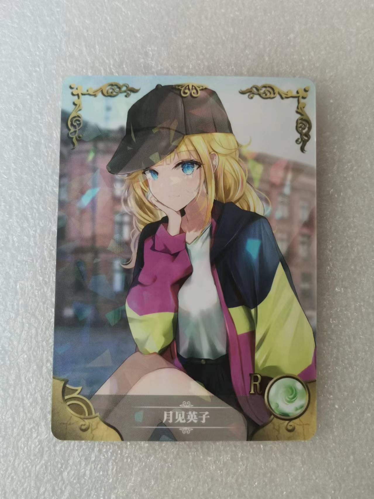 新春卡牌邮费10第二场（自动拍）  