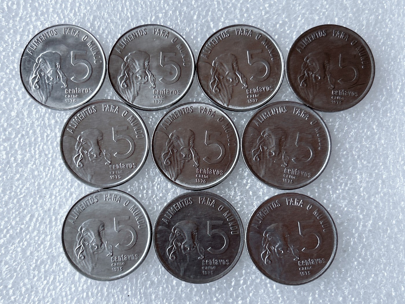 第一海外回流一元起拍收藏 散币专场 第66期 巴西5分硬币 9枚