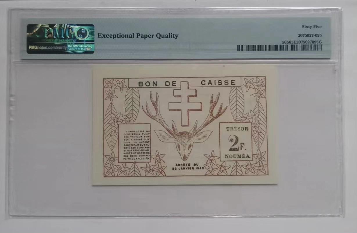 收藏联盟Quantum Auction 第325期拍卖  新喀里多尼亚1943年2法郎 PMG65