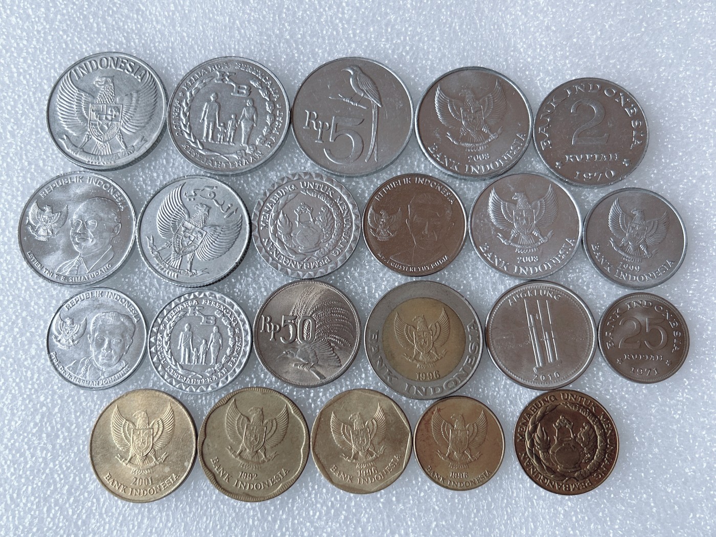 第一海外回流一元起拍收藏 散币专场 第66期 印度尼西亚硬币 22枚 无重复