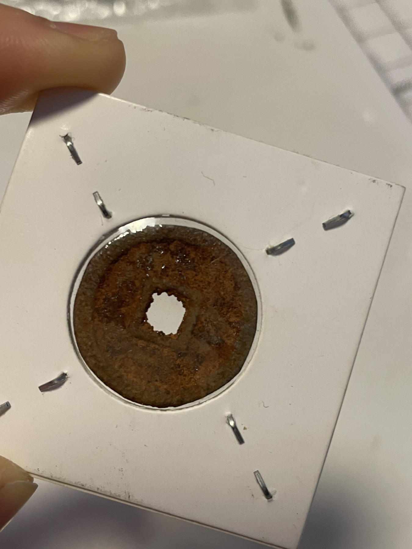 第19场钱币、银币、铜币、纸币、小人书、连环画、瓷器专场 北宋崇宁通宝小平铁钱，稀缺版，特惠上传