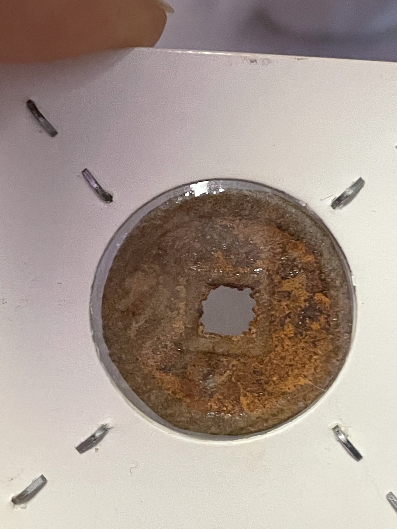 第19场钱币、银币、铜币、纸币、小人书、连环画、瓷器专场 北宋崇宁通宝小平铁钱，稀缺版，特惠上传