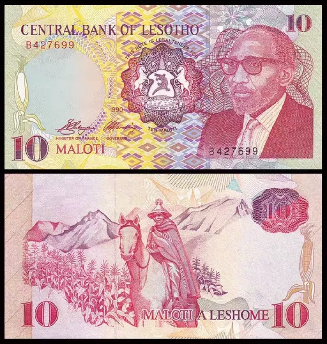 【非洲】全新UNC 莱索托10马洛蒂 纸币 外国钱币 1990年 P-11 