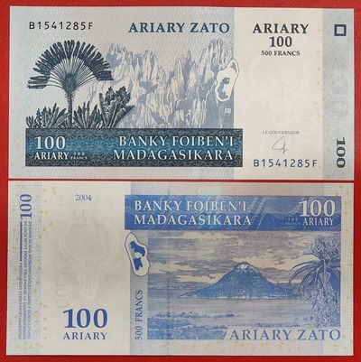 马达加斯加100阿利亚里 非洲纸币外国钱币外币收藏 - 马达加斯加100阿利亚里 非洲纸币外国钱币外币收藏