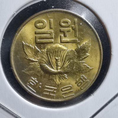 沼泽如烟--第263场 - 韩国1967年一元